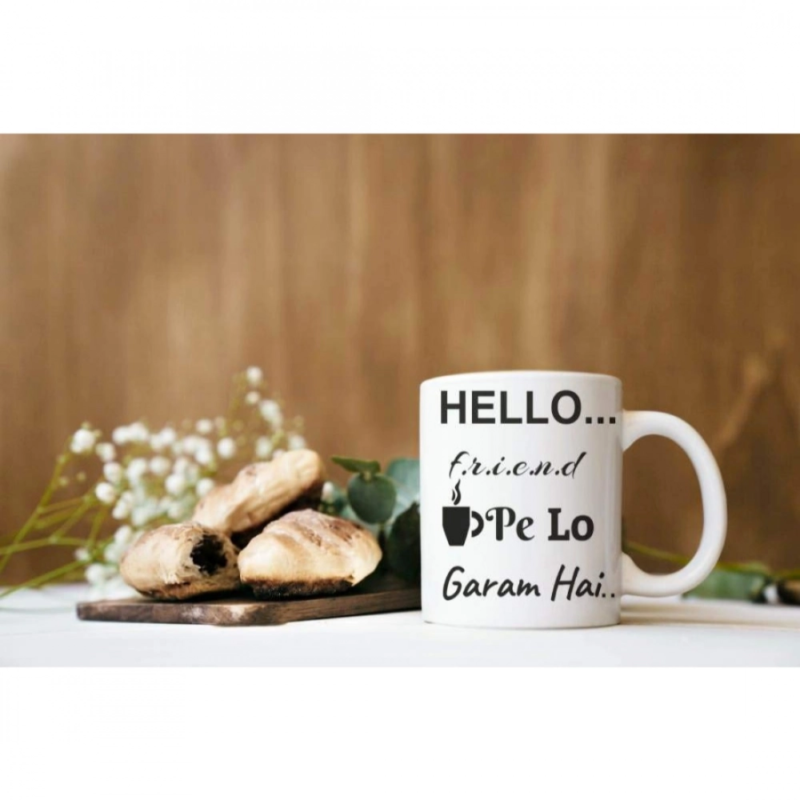 Generic Printed Ceramic Coffee Mug - 1 Pieces, White, 11oz - Image 2