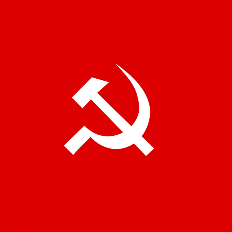 Printed CPI Party Symbol Hard Mobile Case Cover - Image 2
