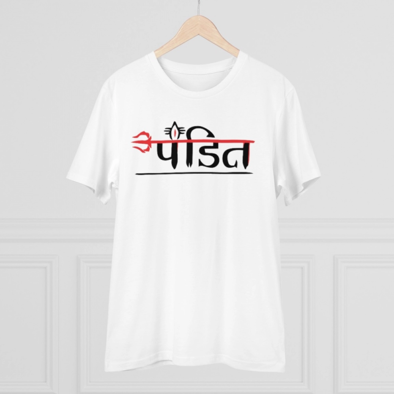 Generic Men's PC Cotton Pandit Printed T Shirt (Color: White, Thread Count: 180GSM) - Image 3