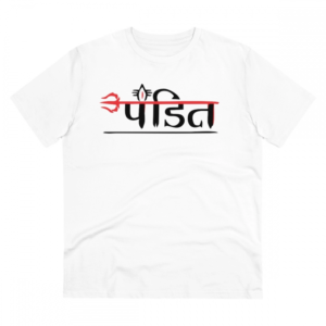 Generic Men's PC Cotton Pandit Printed T Shirt (Color: White, Thread Count: 180GSM)