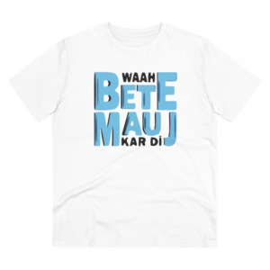 Generic Men's PC Cotton Mojj Kardi Printed T Shirt (Color: White, Thread Count: 180GSM)