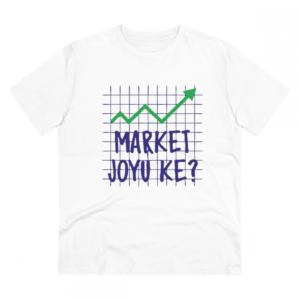 Generic Men's PC Cotton Market Joyu Che Printed T Shirt (Color: White, Thread Count: 180GSM)