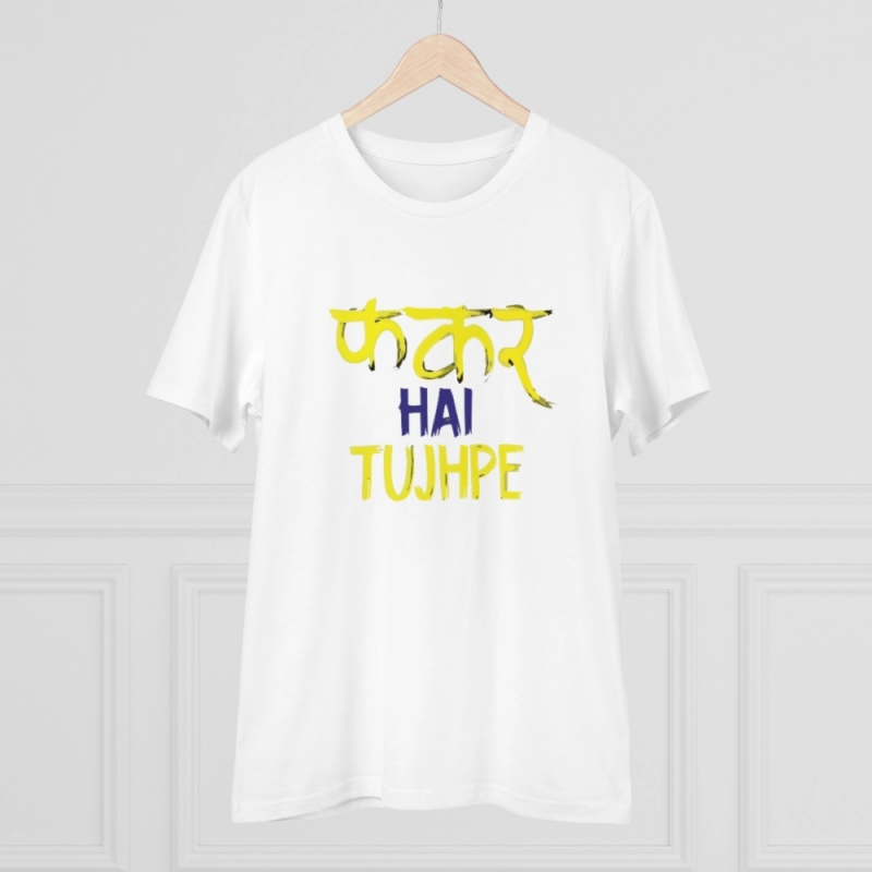 Generic Men's PC Cotton Phakar Hai Tuhjpe Printed T Shirt (Color: White, Thread Count: 180GSM) - Image 3