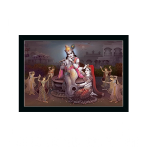 Generic Radha Krishna Painting with Synthetic Photo Frame (Multicolor)