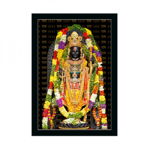 Generic yodhya ram lalla Painting with Synthetic Photo Frame (Multicolor)