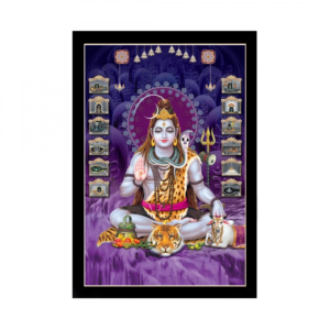 Generic Lord Shiva Painting with Synthetic Photo Frame (Multicolor)