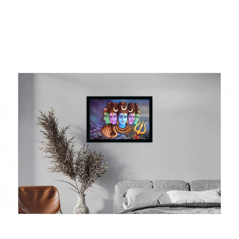 Generic Lord Shiva Painting with Synthetic Photo Frame (Multicolor) - Image 2