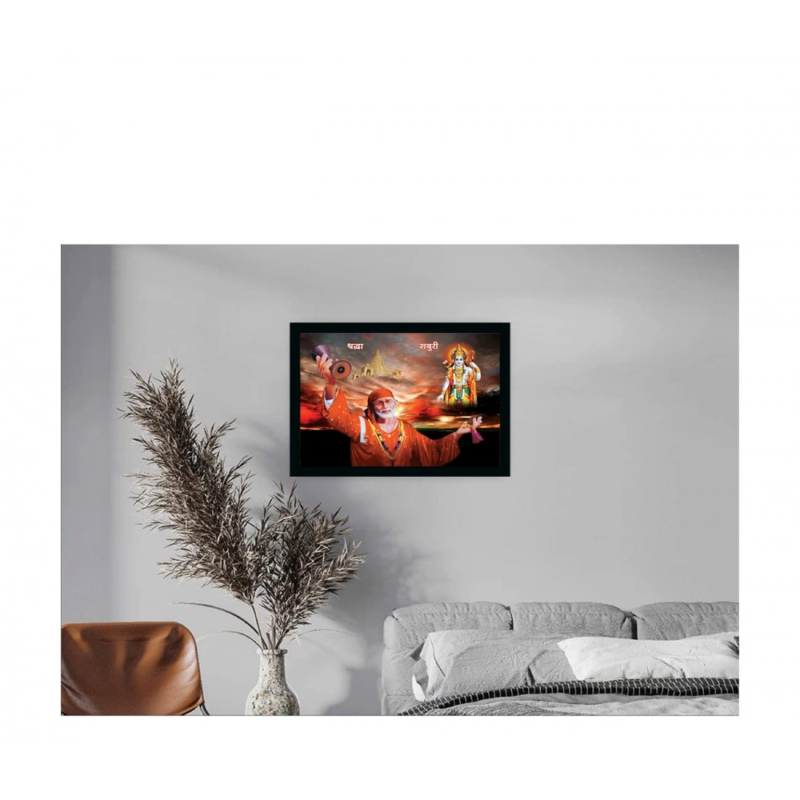 Generic Saibaba Painting with Synthetic Photo Frame (Multicolor) - Image 2